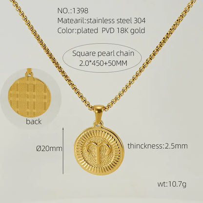 Aurene Celestia Necklace (20 inches)